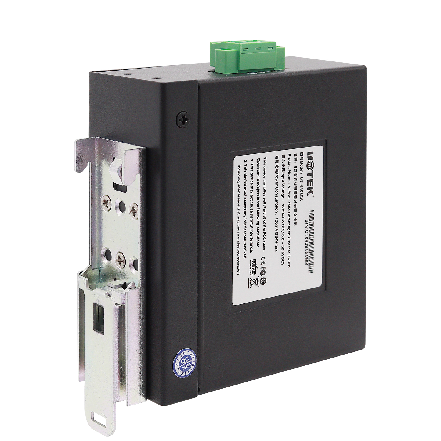 工業8口百兆以太網交換機